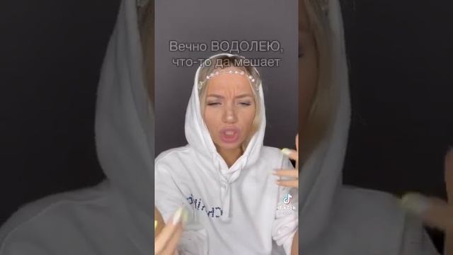 Недостатки Знаков Зодиаков. смотреть онлайн