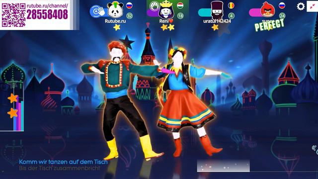Just Dance: Moskau - Dschinghis Khan (Dancing Bros.) смотреть онлайн