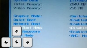 Как зайти, войти, запустить BOOT menu на ноутбуке Acer для загрузки с ФЛЕШКИ