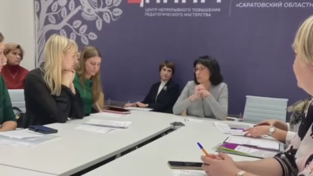 Региональный методический семинар.mp4 смотреть онлайн