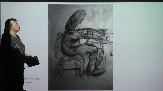 Академія о сьомій: чи є аутсайдери в мистецтві? смотреть онлайн