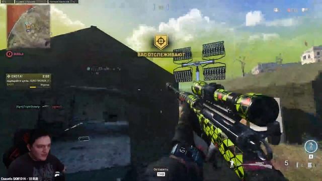 ?#ВЕРНИТЕ #ВЕРДАНСК ! | ВДВОЕМ ПРОТИВ ЧЕТВЕРОК |ВОЗРОЖДЕНИЕ | CALL OF DUTY WARZONE смотреть онлайн