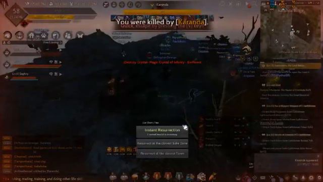 Black Desert Online SEA Karanda Day 3 смотреть онлайн