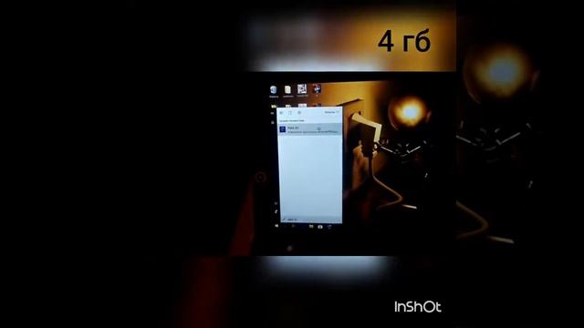 Как Сделать Легко и Просто