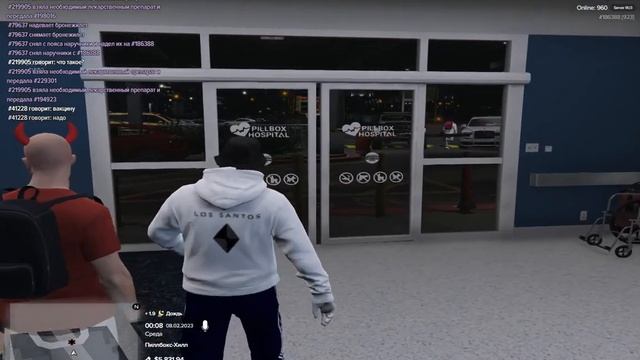 Дал по ноздрям смотреть онлайн