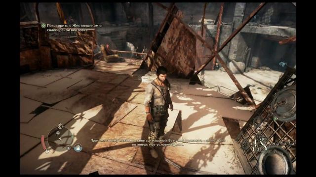 MadMax ◄#4► Ну-ка, посмотрим на эту "Пасть" смотреть онлайн