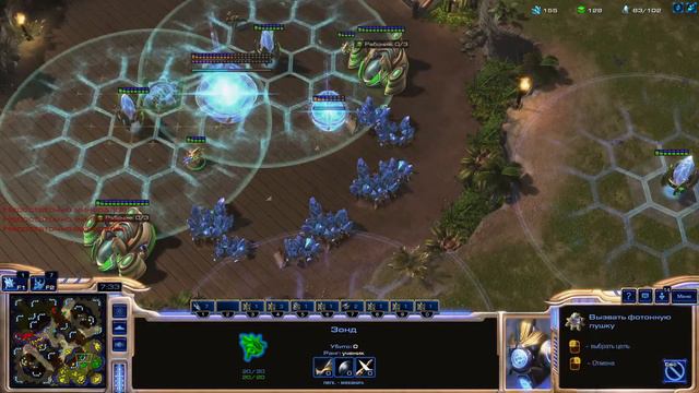 Starcraft II. Вспоминаем, что это такое. Fun games. смотреть онлайн