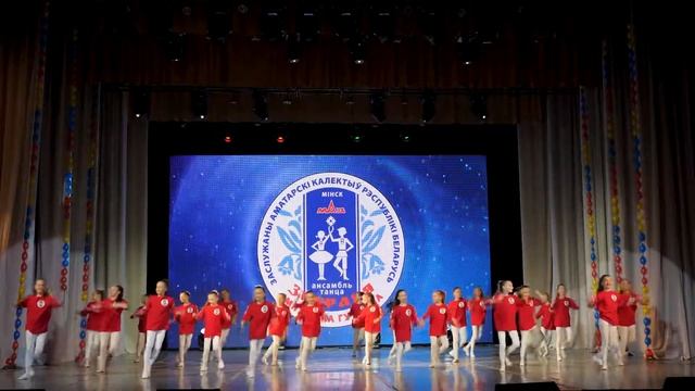 "РОДНАЯ БЕЛАРУСЬ" Ансамбль танца "Зубренок" смотреть онлайн