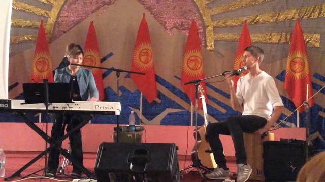 Nina Astrom - A Little Bit of Love (Live in Karakol, Kyrgyzstan) смотреть онлайн