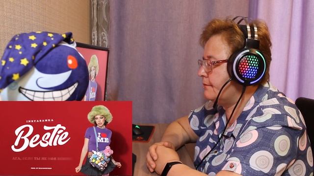 РЕАКЦИЯ МАМЫ НА [INSTASAMKA - Bestie] смотреть онлайн