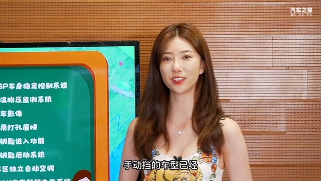 Nomy手把手教你吉利Geely帝豪GL该怎么买最值【汽车之家】 смотреть онлайн