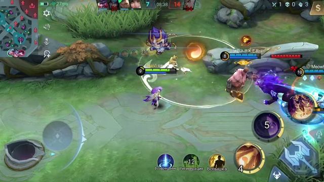 MobileLegends