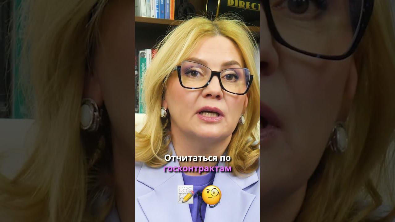 Как защитить свои финансы #shorts смотреть онлайн