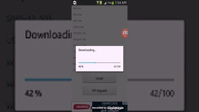 Мод на афтамат смотреть онлайн