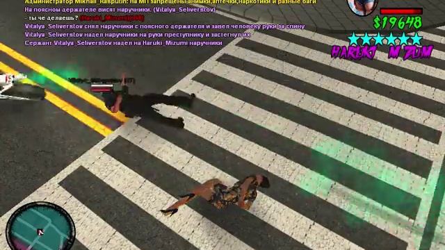 Тупорылое животное из МВД | Advance RP Blue смотреть онлайн