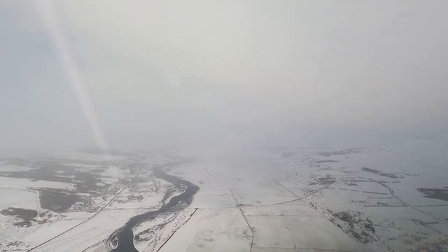 Iceland ?? Akureyri Airport