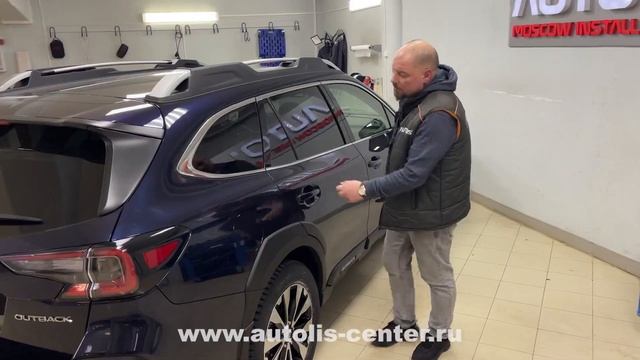 AUTOLIS CENTER представляет защиту нового SUBARU Outback 2021 смотреть онлайн