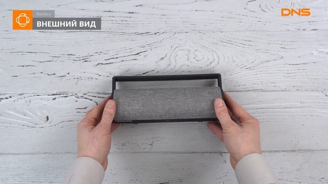 Распаковка портативной колонки Rombica Mysound BT-10 / Unboxing Rombica Mysound BT-10 смотреть онлайн