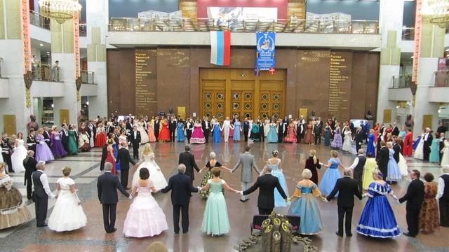 Вальс, Па де Грас. Традиционный осенний бал в музее ВОВ на ПГ 18.11.17 смотреть онлайн