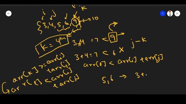 Count the number of possible triangles | Problem of the Day - 06-06-21 | Krish Rustagi смотреть онлайн