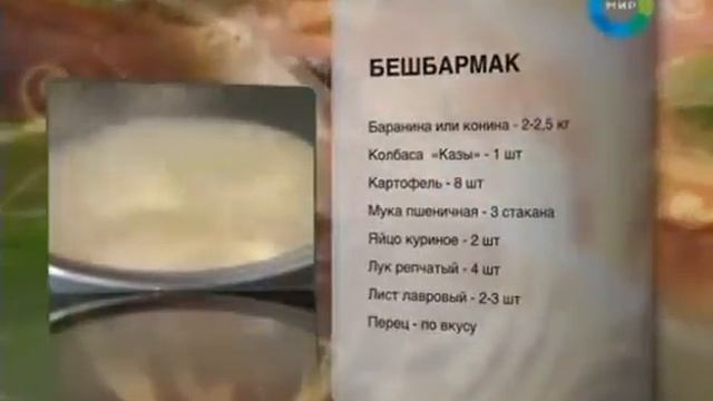 Цирк и Акробатика