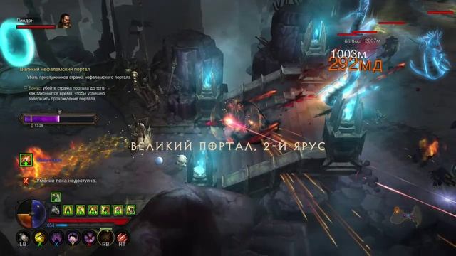 Diablo III UEE, демонхантер быстро проходит сложный ВП смотреть онлайн