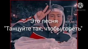 Угадай песню GAYAZOV$ BROTHER$ по эмоджи. 3 часть ?