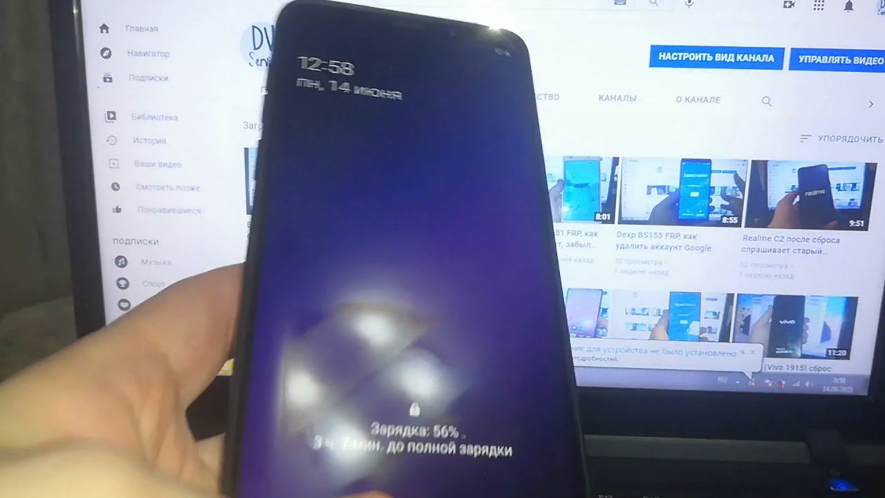 Samsung S9 Plus G965 Android 10 FRP, сброс аккаунта, забыл аккаунт как удалить смотреть онлайн