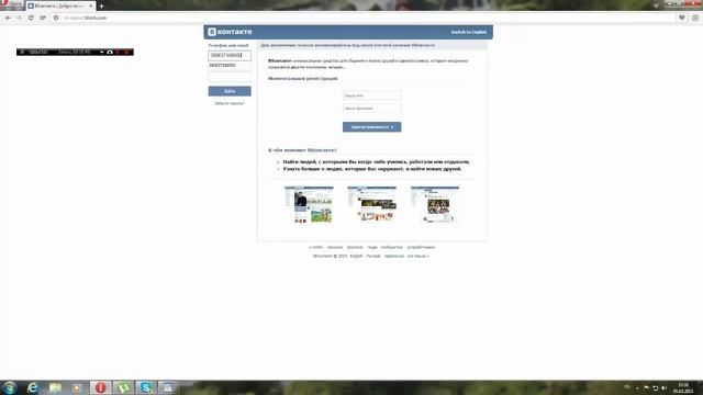 Как получить голоса в Вк через ссылку смотреть онлайн