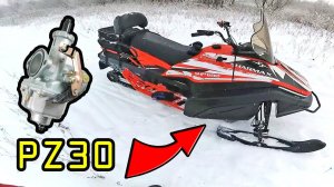 SHARMAX 680 установка карбюратора PZ30, обзор, покатушки.