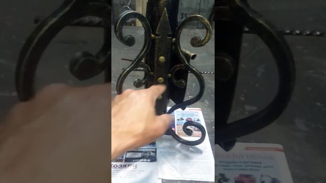 Подставка кованая под шампура,холодная ковка,кузня,художественная ковка металла,кованые изделия,гор смотреть онлайн