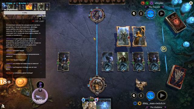 ...В интернете никто не узнает , что ты животное,,, смотреть онлайн