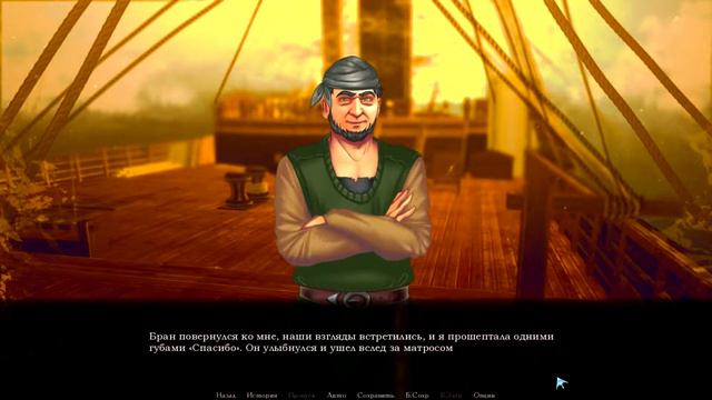 Unmoor - #1 - Не самый умный план [Виардо] смотреть онлайн