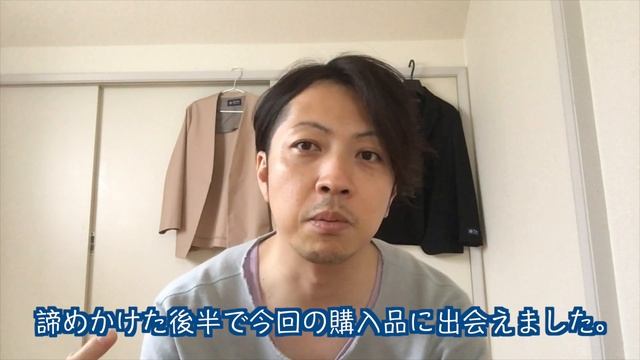 入間の三井アウトレットパーク ｜ ノースにナイキ等、好きなブランドが沢山！ смотреть онлайн