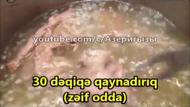 Bozbaş. Azərbaycan Mətbəxi