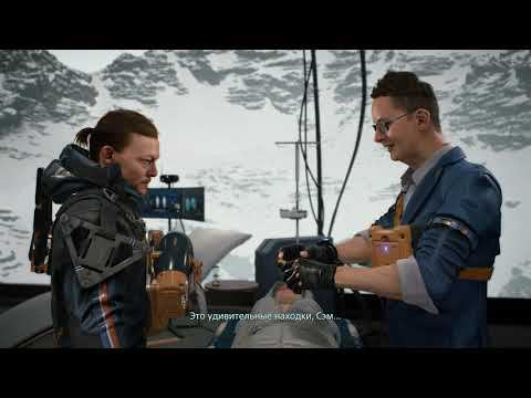 Death Stranding Director's Cut [RUS, без комментариев]. Часть 20: Хартмэн.