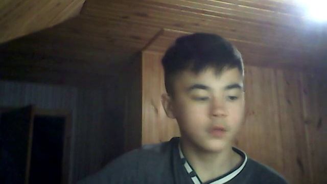 Аккорд Hm без барэ смотреть онлайн