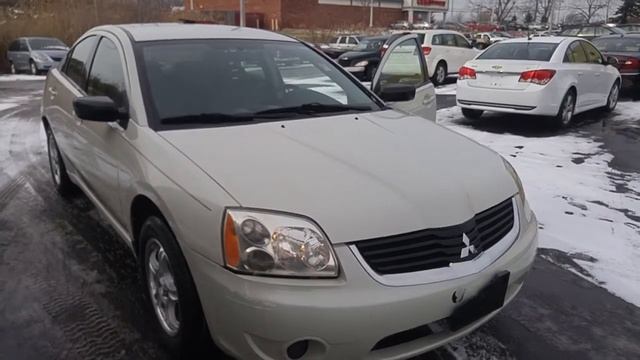 2007 MITSUBISHI GALANT смотреть онлайн