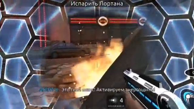 Came People in black, Игра люди в чёрном! смотреть онлайн