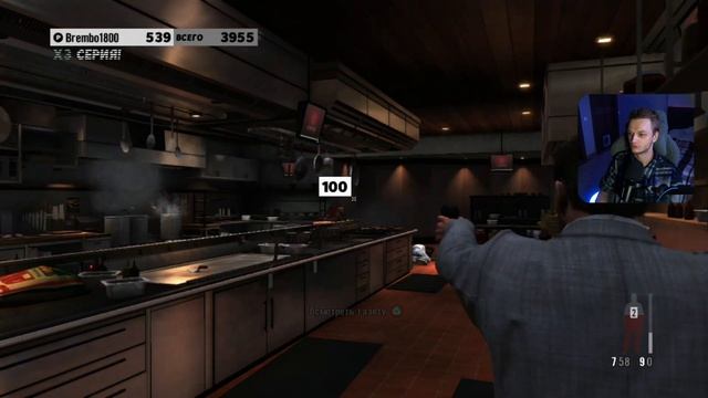 Max Payne 3 НО ЭТО PS3 ВЕРСИЯ смотреть онлайн