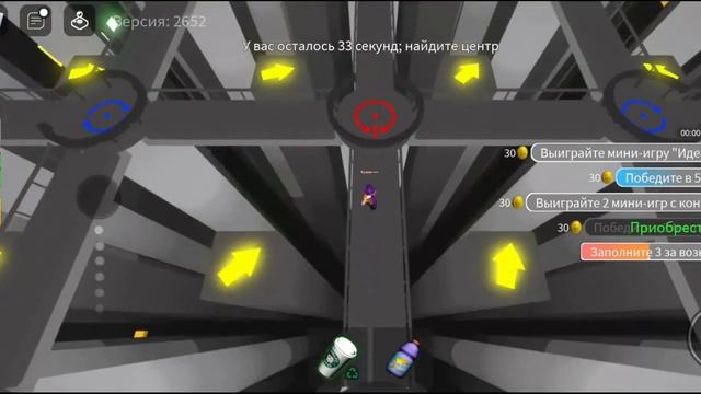 Эпик мини геймс роблокс прохождение| Epic mini games roblox смотреть онлайн