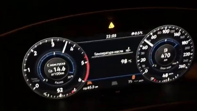 Tiguan 2018 2.0 TDI 150 hp 0-100 stock launch смотреть онлайн