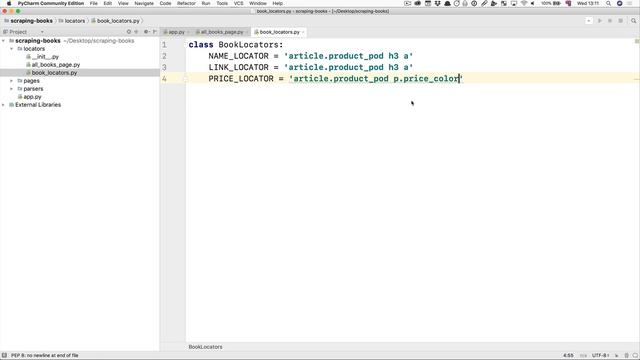 video11 15 Books Project 3 Creating locators in Python смотреть онлайн