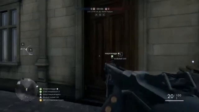 Секреты Battlefield 1. Запрещенный прием. Охота на респаунах. смотреть онлайн