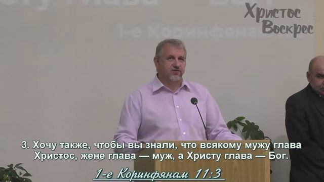 Богослужение 06.06.2021 смотреть онлайн