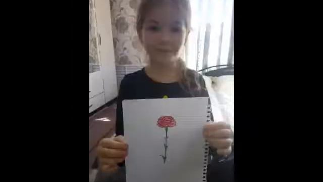 КРАСНАЯ ГВОЗДИКА СИМВОЛ ПОБЕДЫ смотреть онлайн