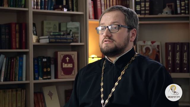 Что такое артос ?  Священник Владислав Береговой