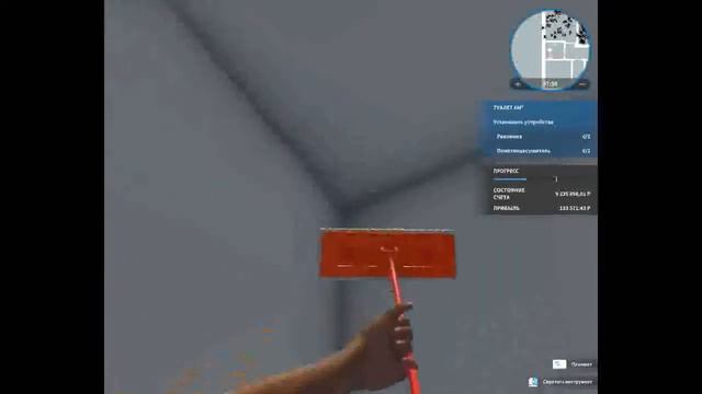 House Flipper#11 смотреть онлайн