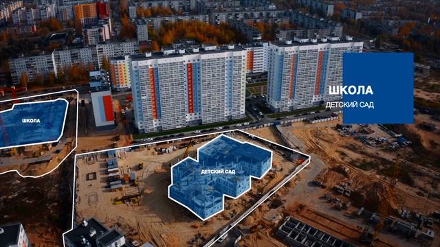 Обзорное видео ЖК Корабли смотреть онлайн