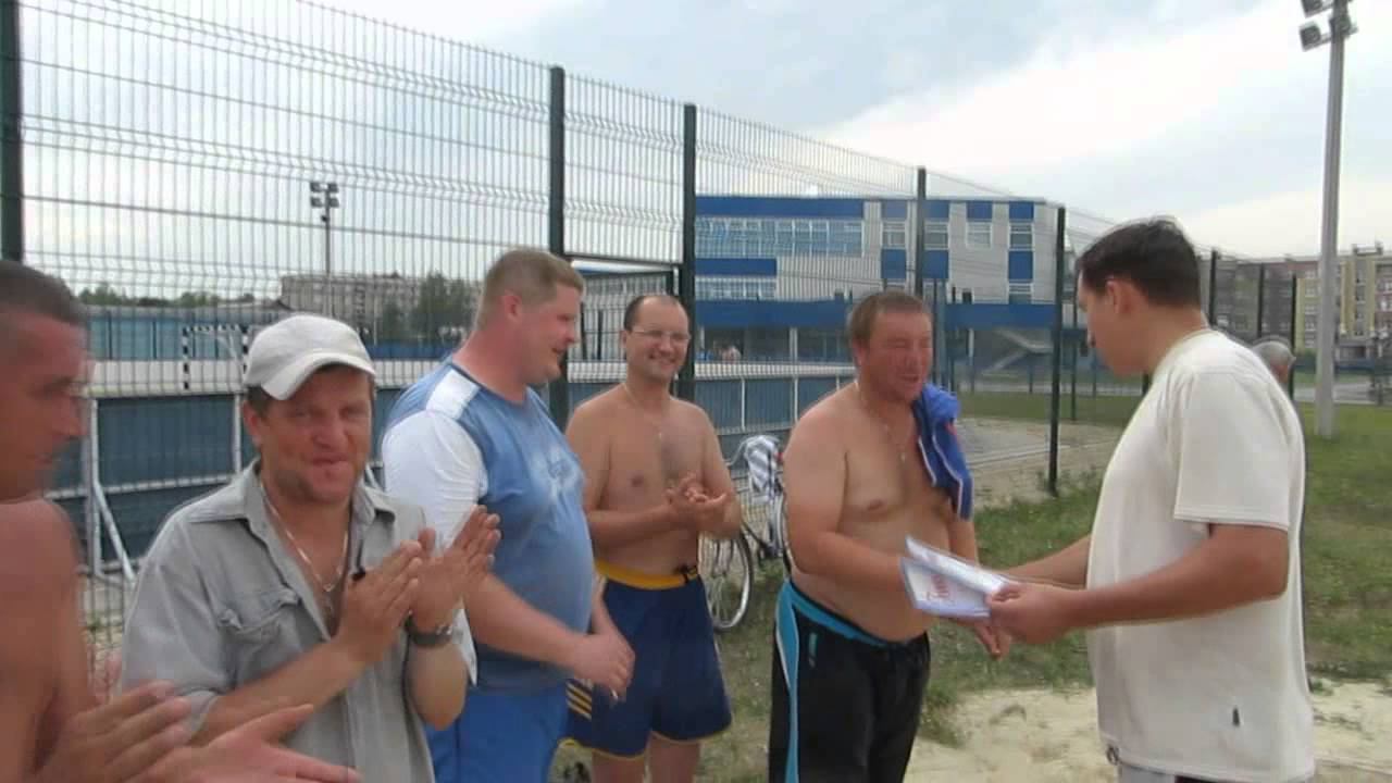 Пляжный волейбол 2014 г смотреть онлайн